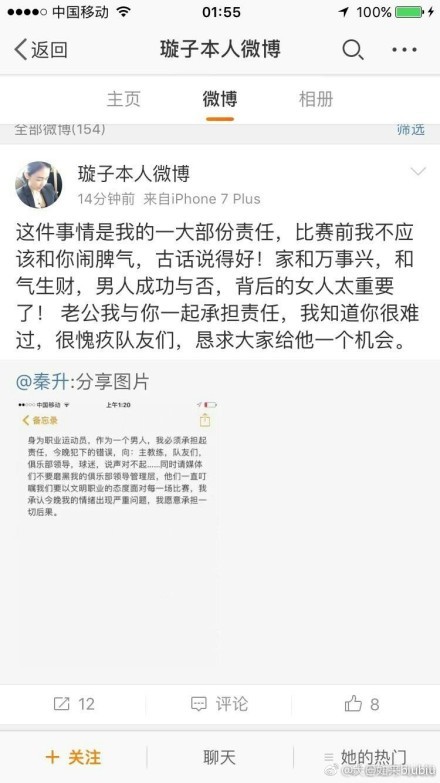 由邱礼涛执导，刘德华监制及领衔主演，刘青云、倪妮领衔主演的《拆弹专家2》已于全国正式上映